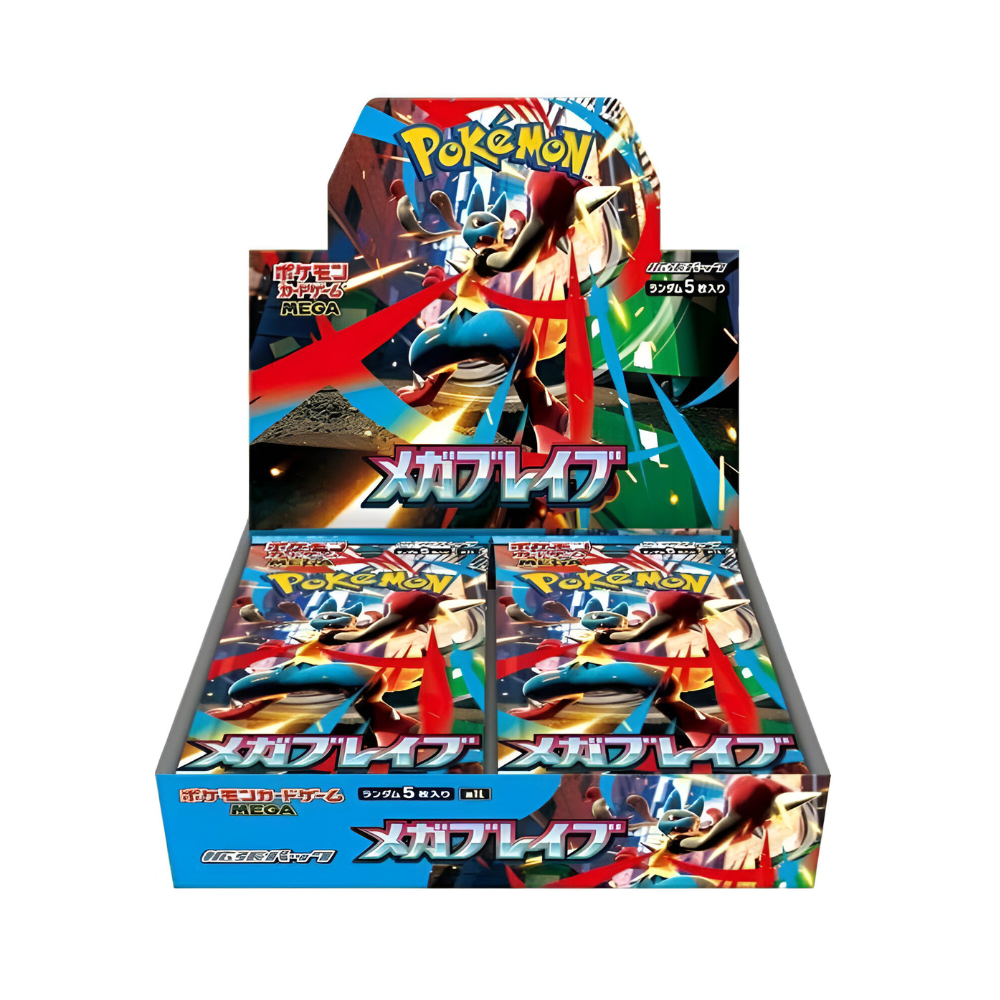 Japanese Pokemon: Mega Brave Booster Box