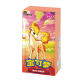 Simplified Chinese Pokemon: Gem Pack Vol 4 Booster Box