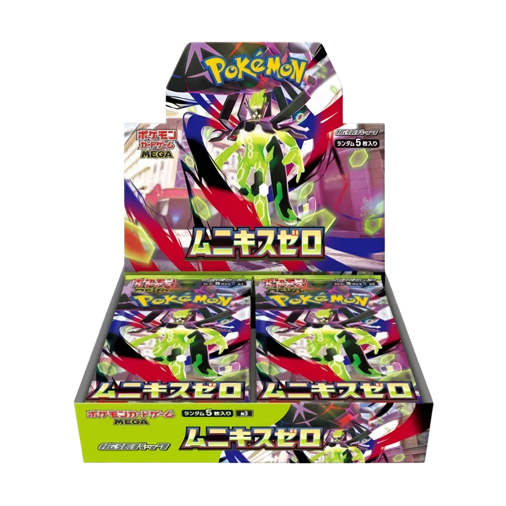 Pokemon: Nihil Zero Booster Box - Japanese