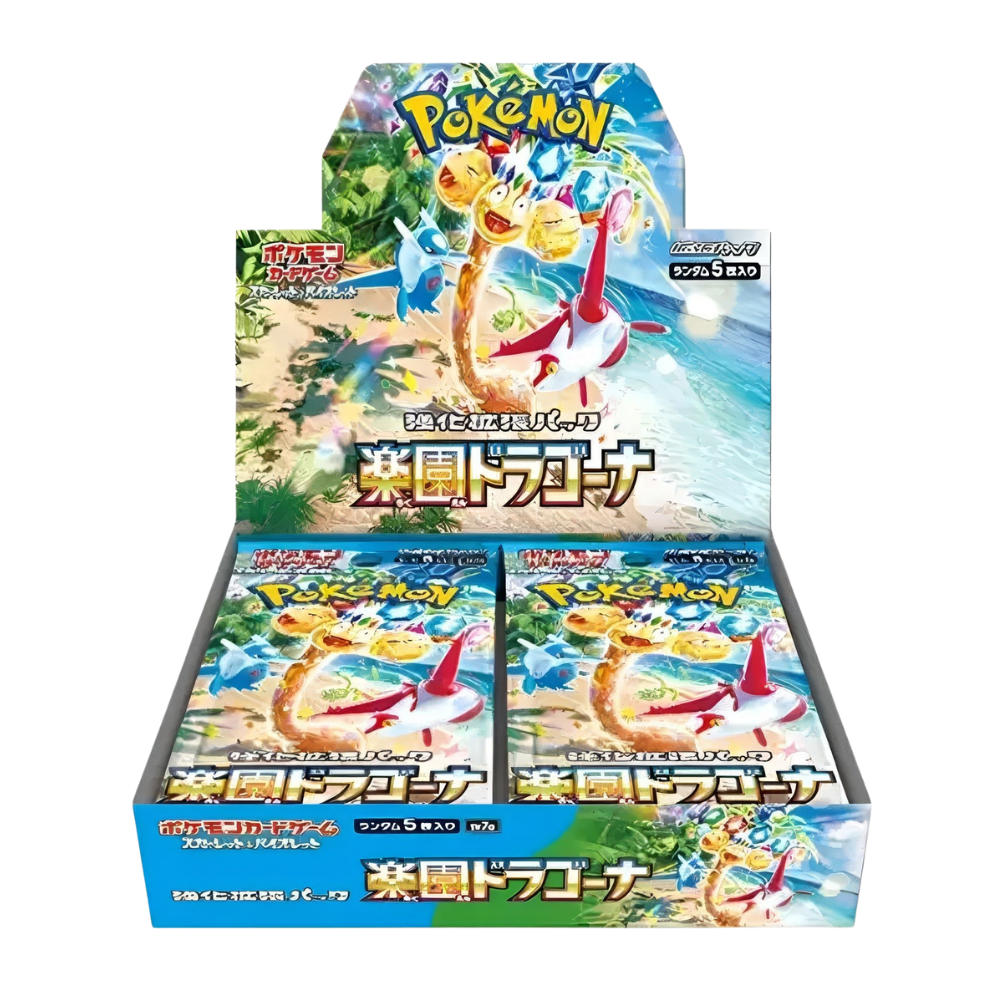 Pokemon: Paradise Dragona Booster Box - Japanese