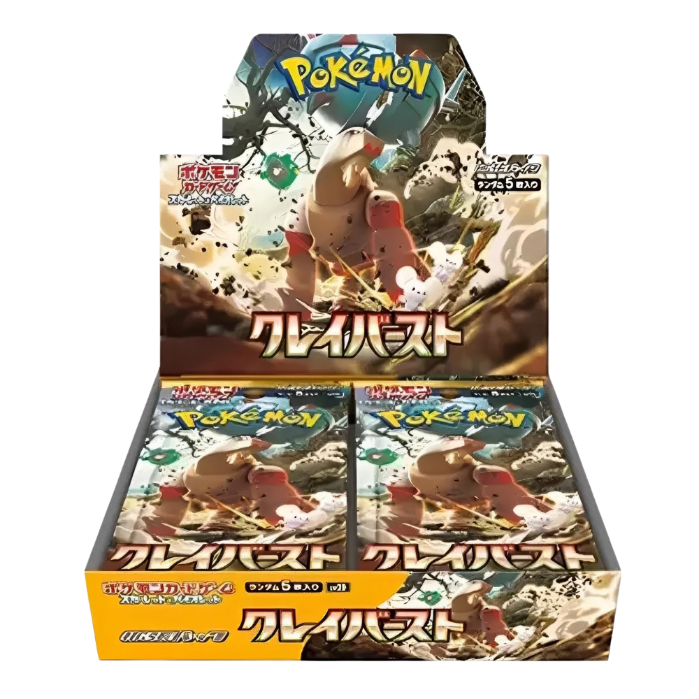 Pokemon: Clay Burst SV2D Booster Box - Japanese