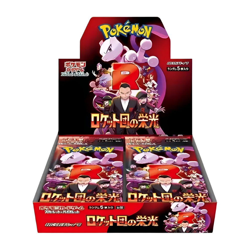 Pokemon: The Glory of Team Rocket Booster Box - Japanese
