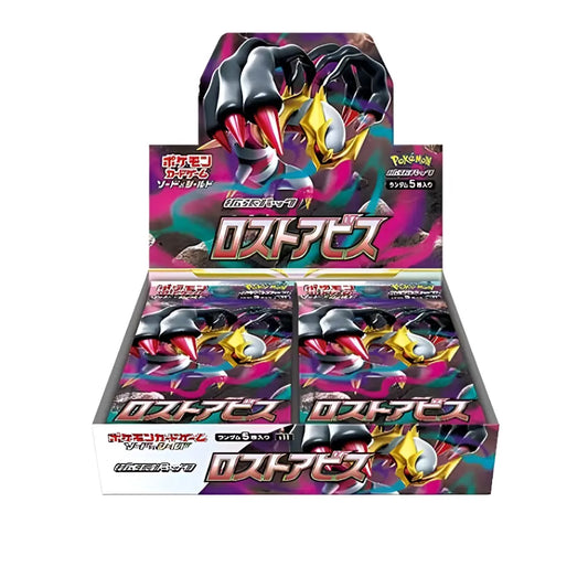 Japanese Pokemon: Lost Abyss S11 - Booster Box Pokemon JP