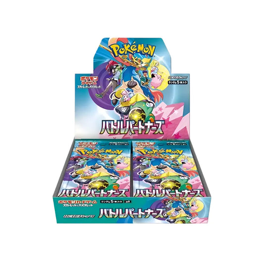 Japanese Pokemon: Battle Partners - Booster Box Pokemon JP
