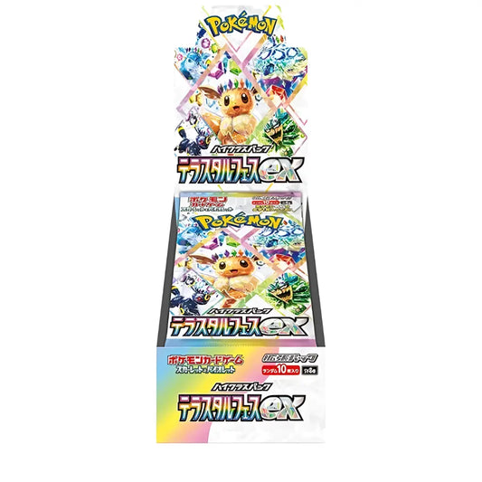 Japanese Pokemon: Terastal Festival ex - Booster Box Pokemon JP
