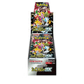 Japanese Pokemon: Shiny Treasure EX - Booster Box Pokemon JP
