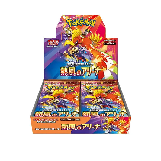 Japanese Pokemon: Heat Wave Arena - Booster Box Pokemon JP