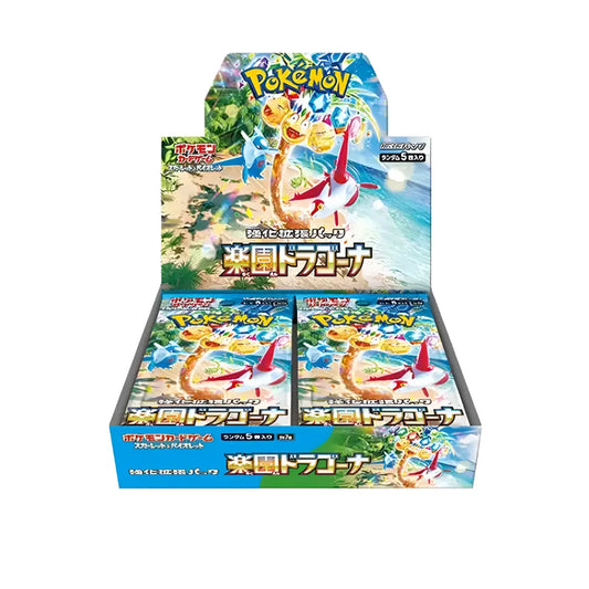Japanese Pokemon: Paradise Dragona - Booster Box Pokemon JP