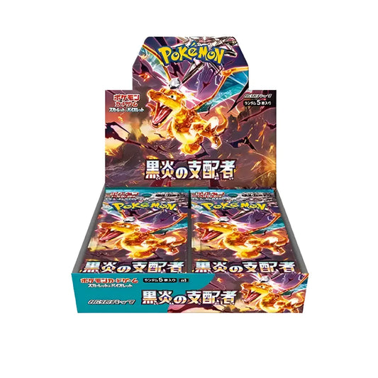 Japanese Pokemon: Ruler of the Black Flame - Booster Box Pokemon JP