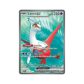 2024 Pokemon SV Surging Sparks Latias EX #220/191 NM