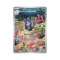 2024 Pokemon SV Paldean Fates Wugtrio #224/091 NM