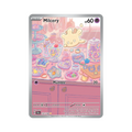 2024 Pokemon SV Stellar Crown Milcery #152/142 NM