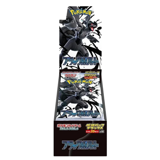 Japanese Pokemon: Black Bolt Booster Box Deluxe Edition