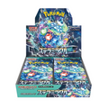 Pokemon: Stellar Miracle Booster Box - Japanese