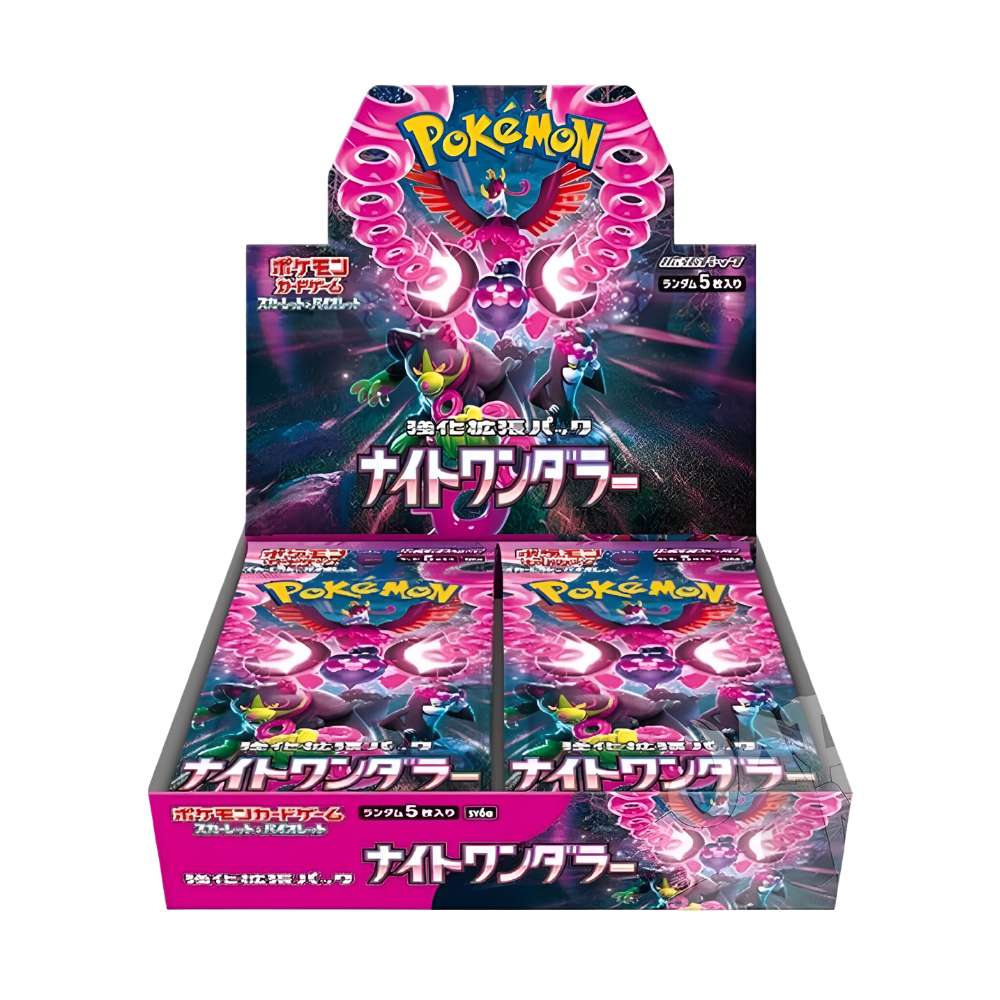 Pokemon: Night Wanderer Booster Box - Japanese
