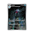 2024 Pokemon SV Paldean Fates Palafin #225/091 NM