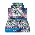 Pokemon: Future Flash Booster Box - Japanese