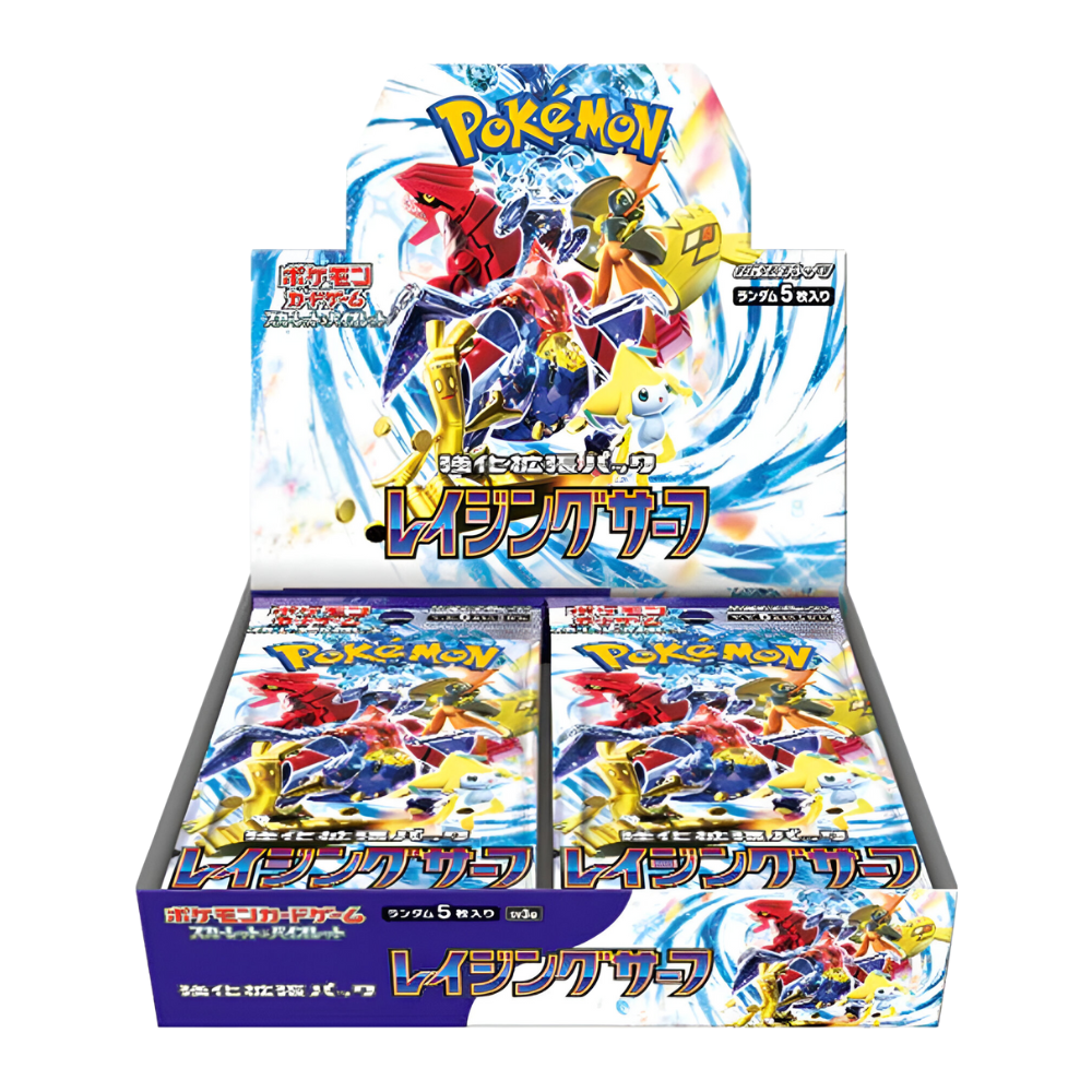 Pokemon: Raging Surf Booster Box - Japanese