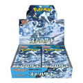 Pokemon: Snow Hazard Booster Box - Japanese