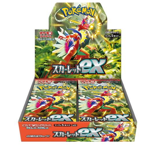 Japanese Pokemon: Scarlet - Booster Box