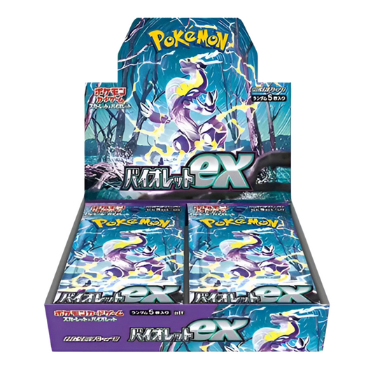 Japanese Pokemon: Violet - Booster Box