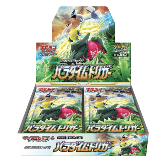 Japanese Pokemon: Paradigm Trigger - Booster Box