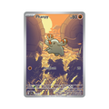 2024 Pokemon SV Surging Sparks Phanpy #205/191 NM