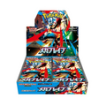 Pokemon: Mega Brave Booster Box - Japanese