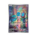 2024 Pokemon SV Temporal Forces Bronzor #170/162 NM