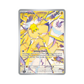2024 Pokemon SV Stellar Crown Joltik #150/142 NM