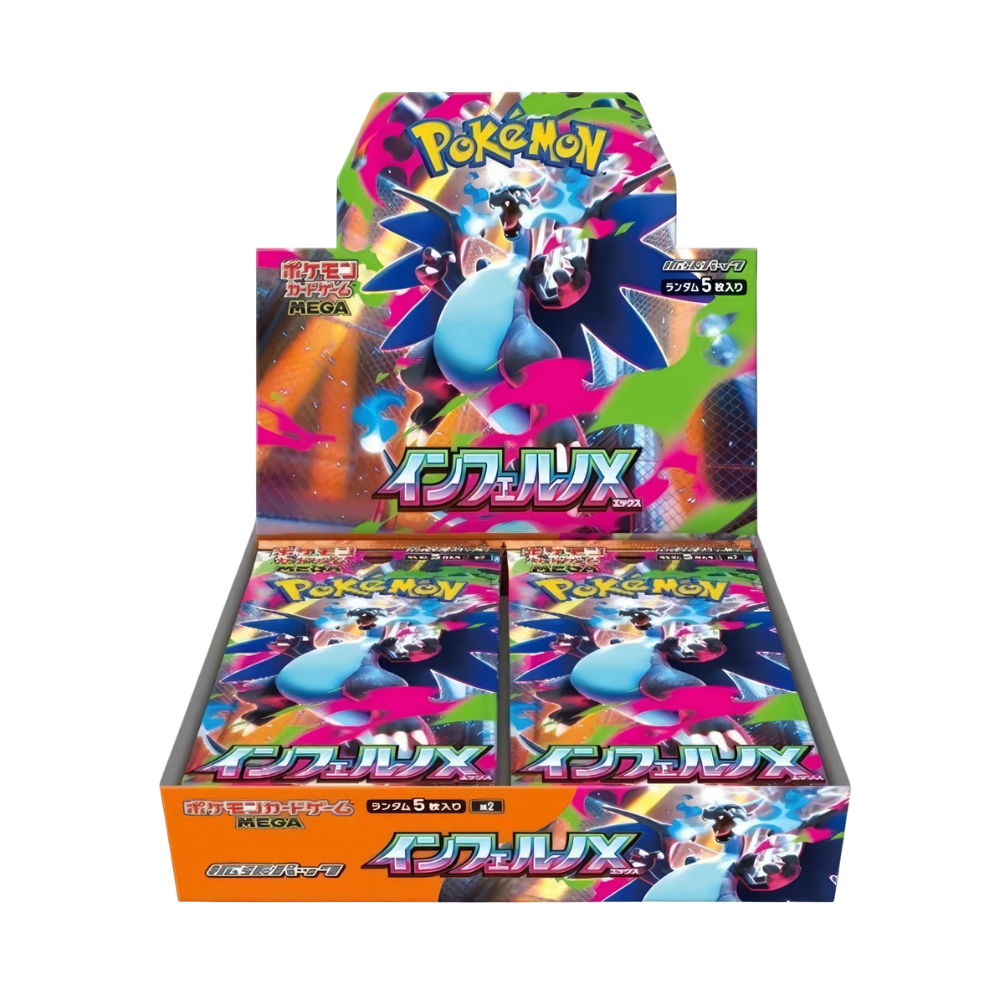 Pokemon: Inferno X Booster Box - Japanese