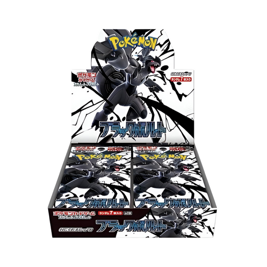 Japanese Pokemon: Black Bolt Booster Box PRE ORDER